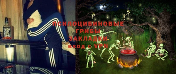 mix Богданович